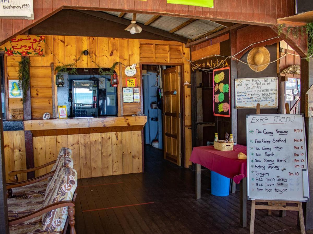Bushman Tioman Hotel Kampong Juara Exterior foto